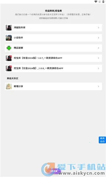 �ڱ���2026���°汾