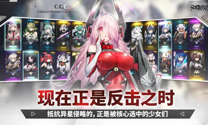 ����ս��-精����������ֻ���v2.8.0 �ֻ����ͼ