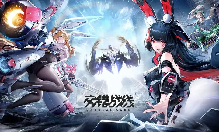 ����ս��-精����������ֻ���v2.8.0 �ֻ����ͼ