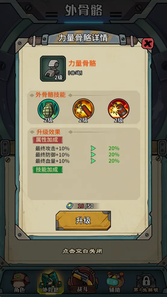 ��������������MOD�˵����ذ�װ