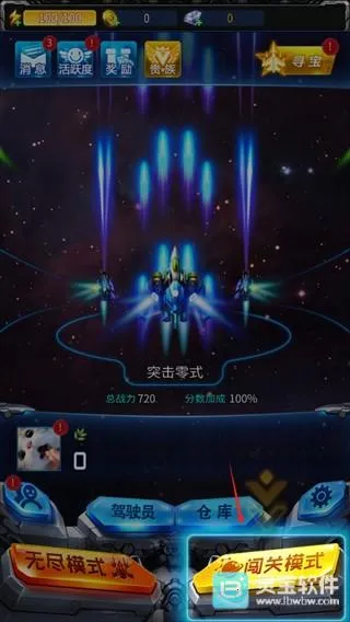 ����ս������(���������Ϸ)