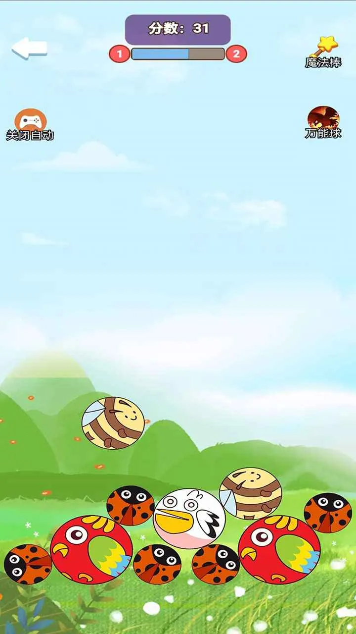 �ϳ�ͻͻ(������Ϸ)v1.0.0 �ٷ������ͼ