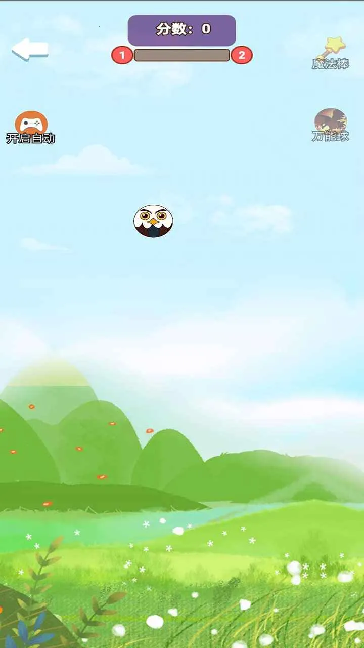 �ϳ�ͻͻ(������Ϸ)v1.0.0 �ٷ������ͼ