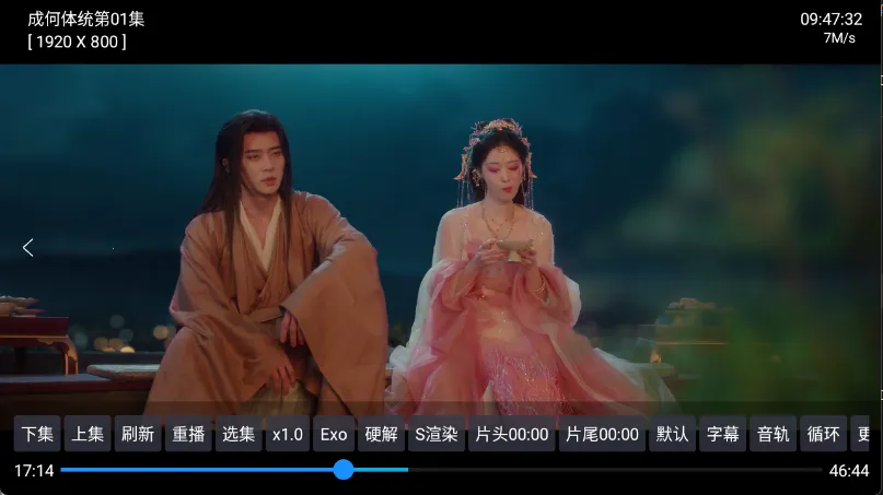 ���Ӱ��(Ӱ��׷��ƽ̨)