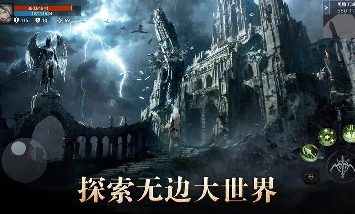 �ŵ��ȣ�Ѫɫ˫�������ֻ���v1.3.4 �ٷ������ͼ