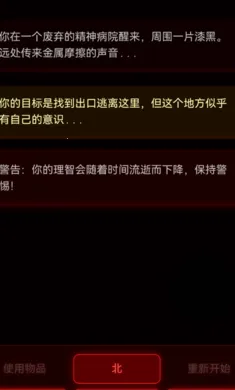 ��Ժ����2026�ٷ�����v1.0.2 ��׿���ͼ