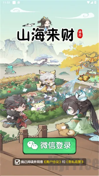 ɽ������(ɽ����������Ϸ)