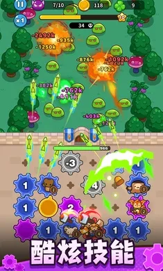 �����������ڹ�ȫ�������°汾v0.12.0 �ٷ������ͼ