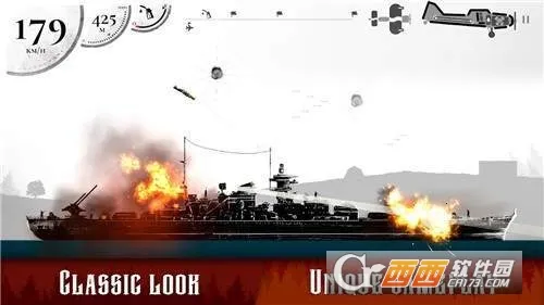 ս����˾�����ƽ������v1.55 ��Ѱ��ͼ