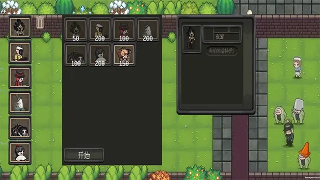 ׯ԰����ս͵�����񾭿�(�����˸�������Ϸ)v1.2.6 ��Ѱ��ͼ