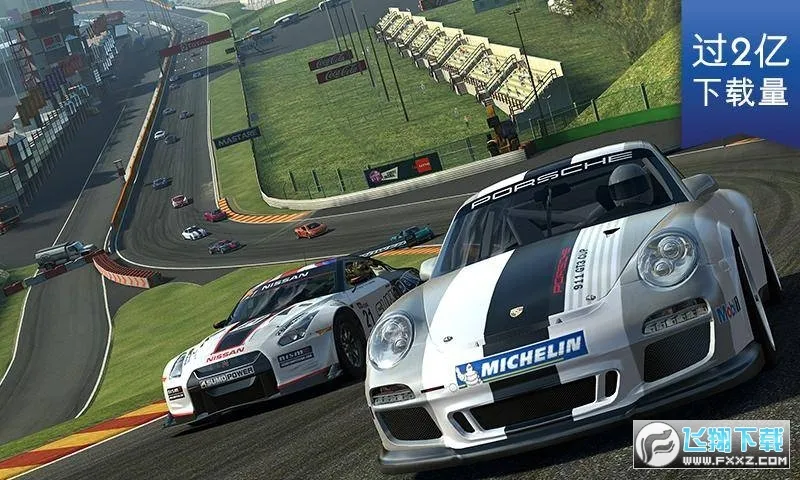 ��ʵ��������2.2.7�����ƽ��v3.1 ��׿���ͼ