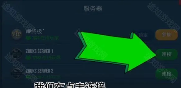 �ռ�����ģ����DLCģ��