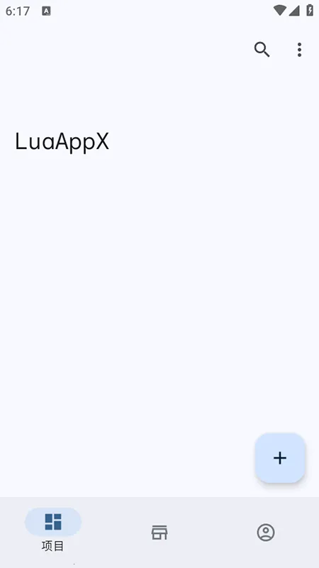 LuaAppX��׿���ֻ���v1.1 �ֻ����ͼ