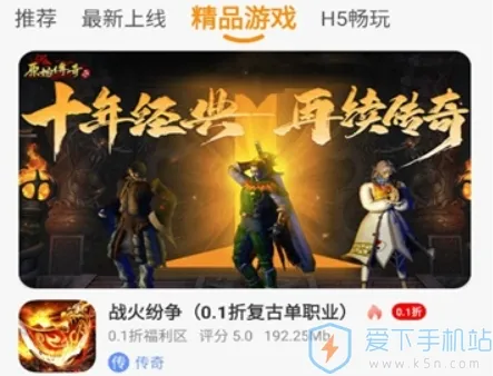 ���º���2026�ٷ�����