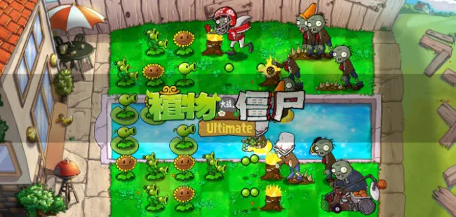 ֲ���ս��ʬ��׿���ֻ���v0.1 �ֻ����ͼ