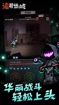 �����Գ��ƽ���������°�v1.0.24.1 �ֻ����ͼ