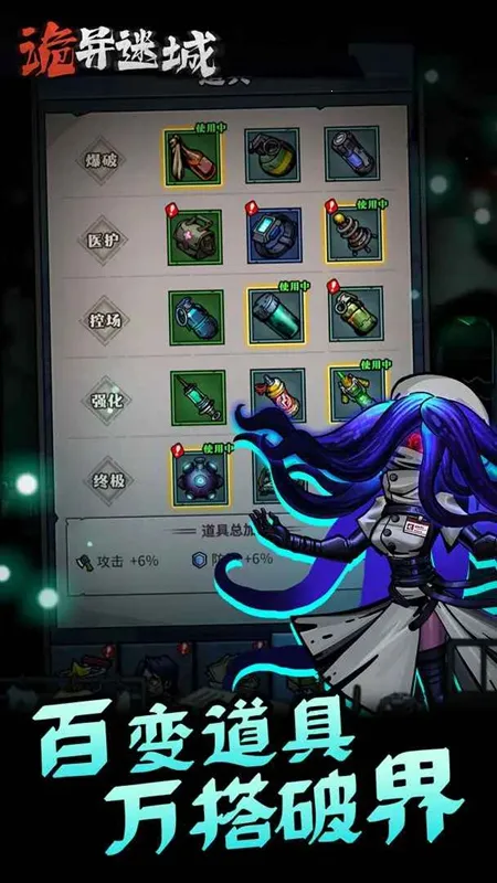 �����Գ��ƽ���������°�v1.0.24.1 �ֻ����ͼ