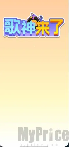 ��������(�¸�������Ϸ)