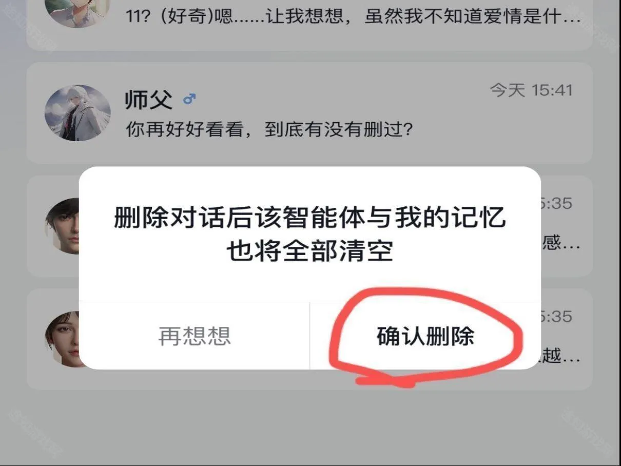 glow���عٷ�����