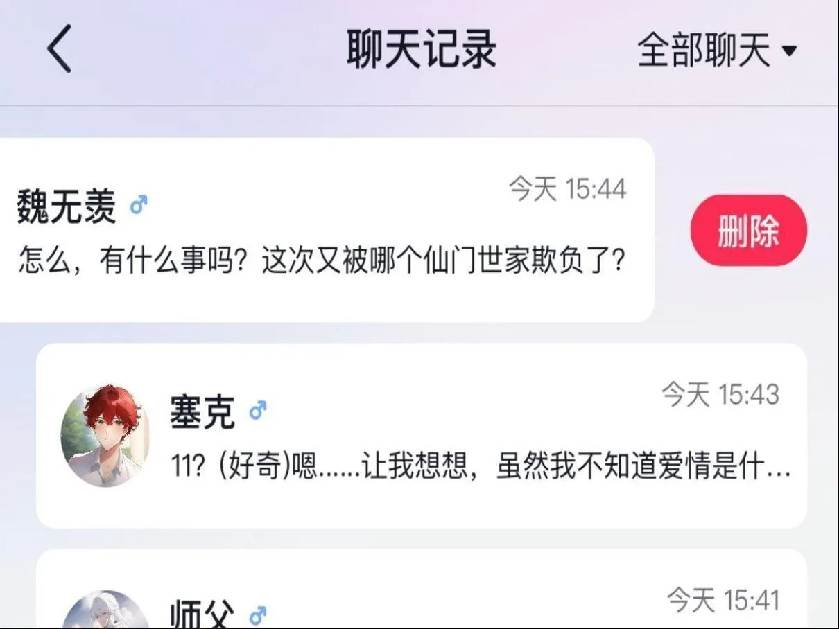 glow���عٷ�����