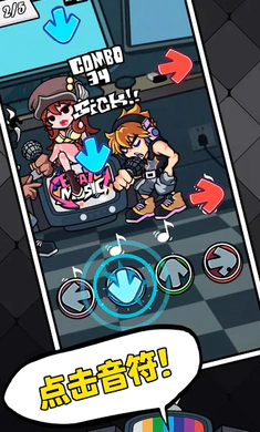 ��ɫ������֮ҹ�������սȫģ��(������Ϸ)v5.9 �ֻ����ͼ