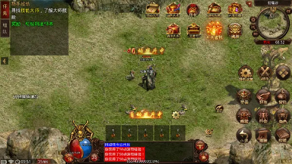 �¹�32026���ذ�װv4 �ٷ������ͼ