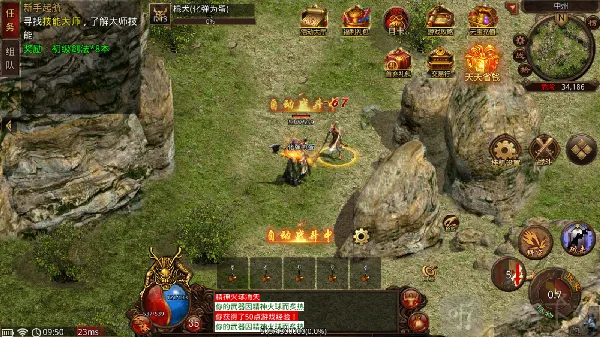 �¹�32026���ذ�װ