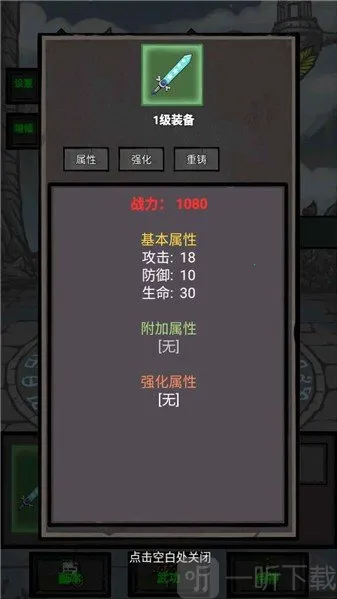 �����޾����������ֻ���