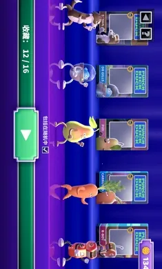 ȭ��Ѽ����Ѫ��v1.14.3 ��Ѱ��ͼ