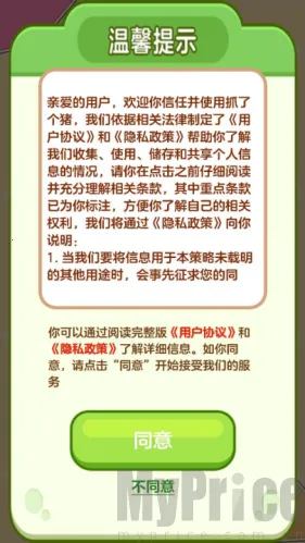 ץ�˸���2026���°汾