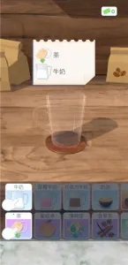 ��������3d���°��޹������v1.6.4 ��Ѱ��ͼ