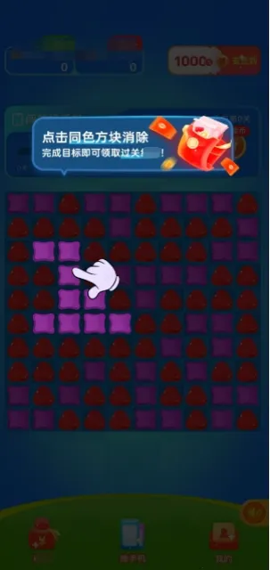 �ɿ�������2026���ذ�װv1.0.2 �ٷ������ͼ