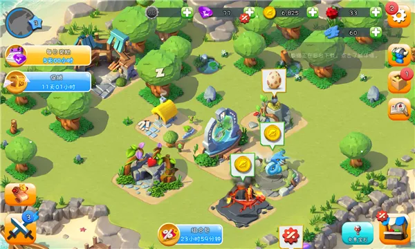 �������Ҷ�MOD���ײ˵�v9.0.8 �ٷ������ͼ