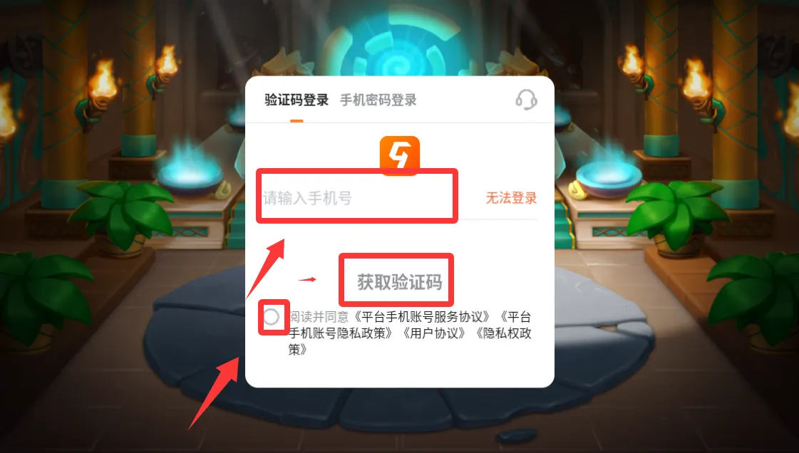 �������Ҷ�MOD���ײ˵�