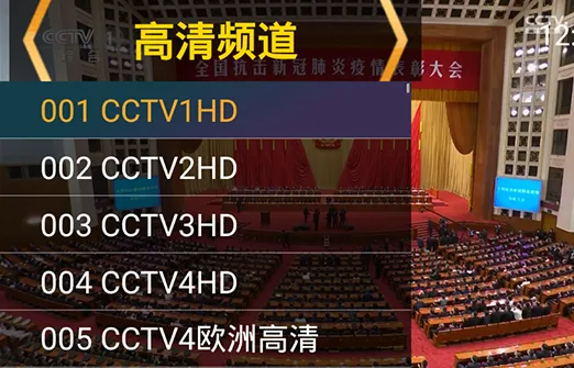 �ǻ���Ӻ�������TV