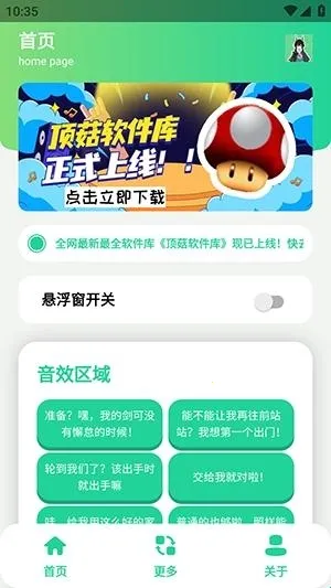 ��ǧ��������2026�ٷ�����