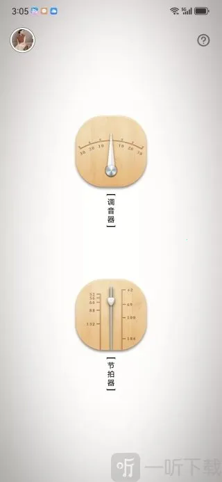 �����������׿���ֻ���