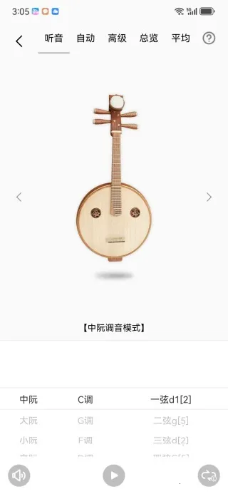 �����������׿���ֻ���v1.0.0 �ٷ������ͼ