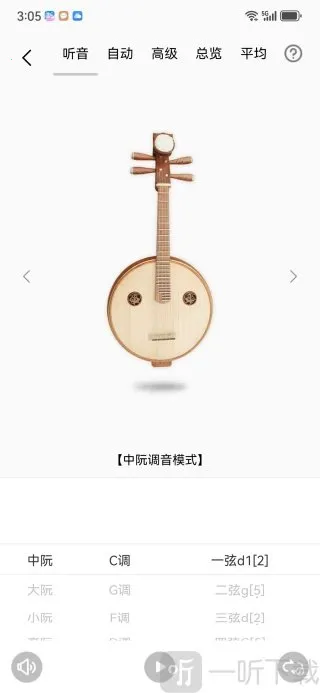 �����������׿���ֻ���