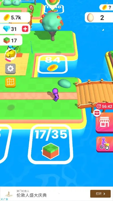 �ҵ�ũ������Ҳ���������v3.27.0v3.27.0 ��Ѱ��ͼ