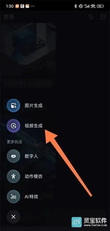 Seedance(视频生成模型) Seedance(视频生成模型)