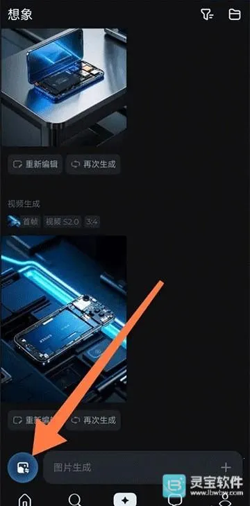 Seedance(视频生成模型) Seedance(视频生成模型)