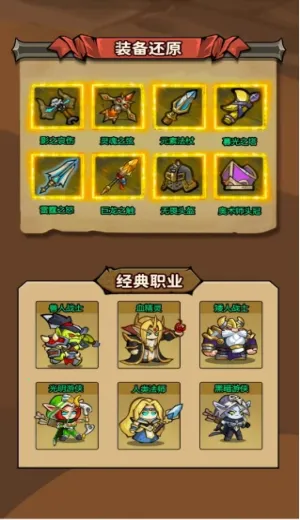 ħ��������2026���ذ�װ