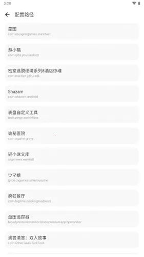 lt���������ϰ汾