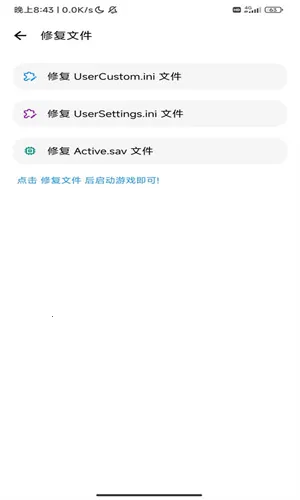 lt���������ϰ汾v5.3.0 �ֻ����ͼ