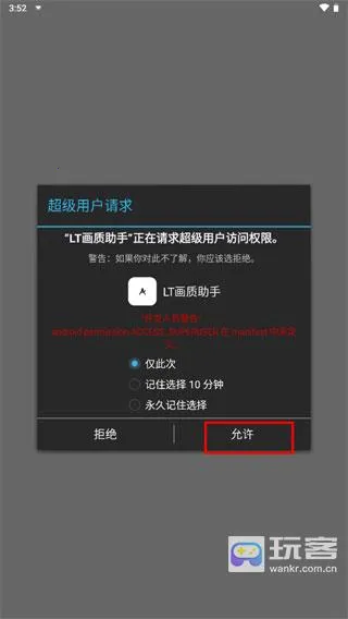 lt���������ϰ汾