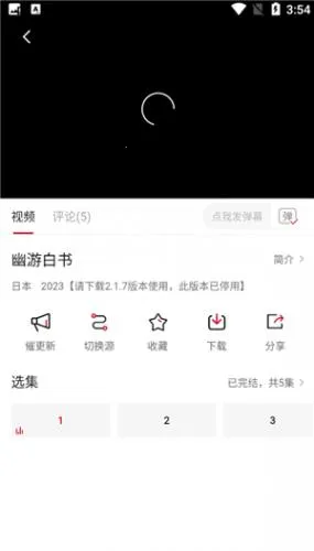 ����Ӱ����Ѱ�