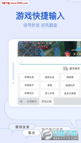 kk���̹ٷ�����v3.9.3.11670 ��׿���ͼ