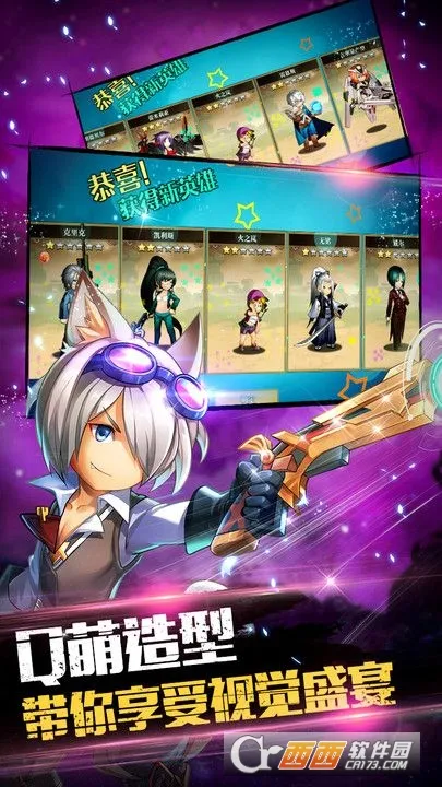 ð�������˵�����Ѱ�v1.0 ��׿���ͼ