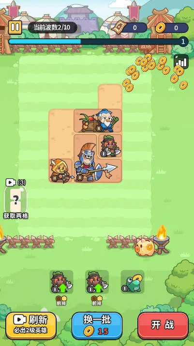 ð�������˵�����Ѱ�v1.0 ��׿���ͼ